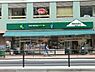 周辺：マルエツ白金台店