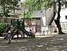 周辺：周辺環境:雷神山児童遊園