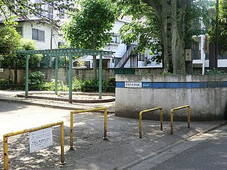 周辺環境:大坂上児童遊園