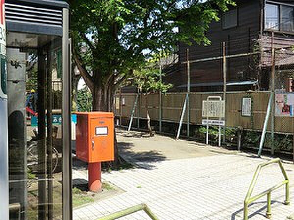 松原つみき公園