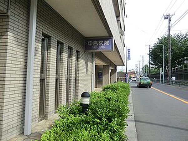 中島医院