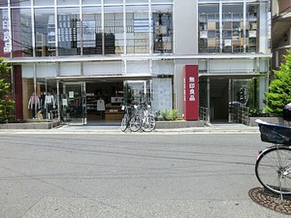 無印良品下北沢