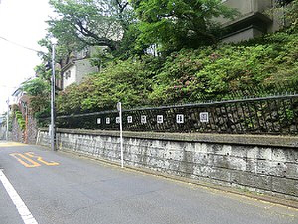 周辺環境:枝光学園幼稚園