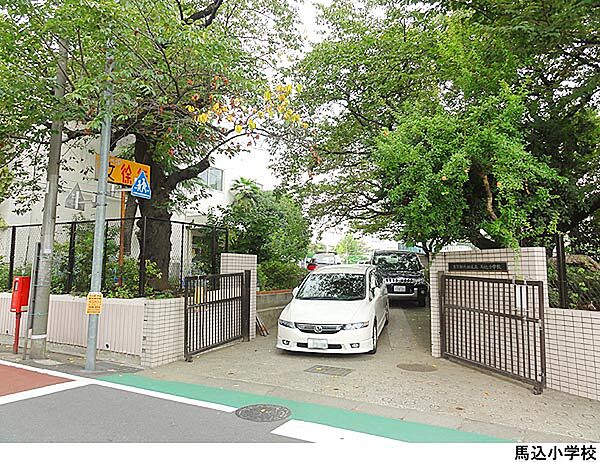 馬込小学校