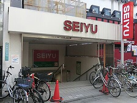 周辺環境:西友中野店