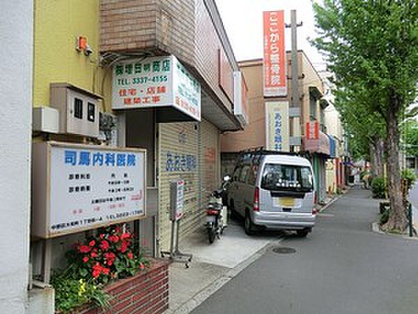 周辺