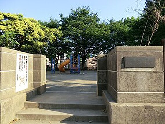 駒込公園