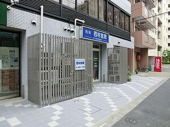 周辺環境:西村...