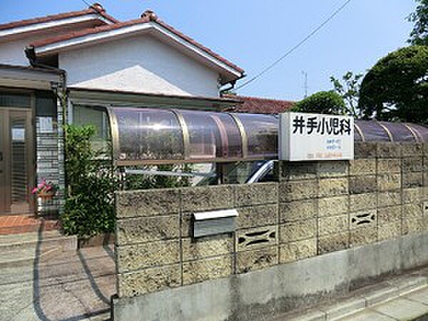 周辺環境:井手小児科医院