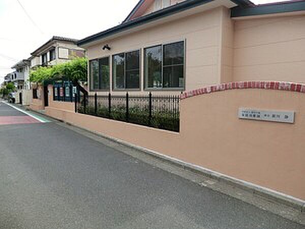 周辺環境:家庭幼稚園