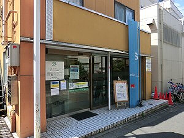 三茶クリニック