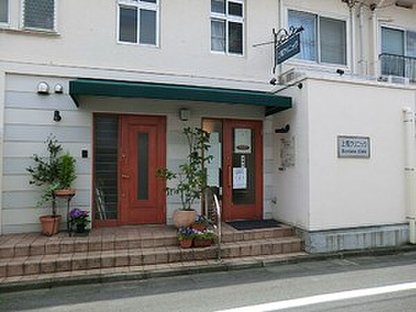 上馬クリニック