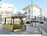 周辺：三軒茶屋駅(現地まで880ｍ)