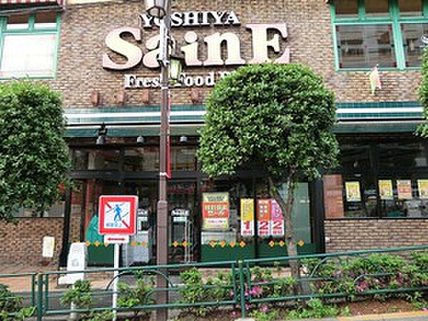 周辺環境:よしや柳町店