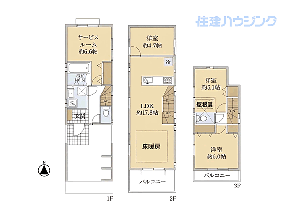 間取り：313004869151