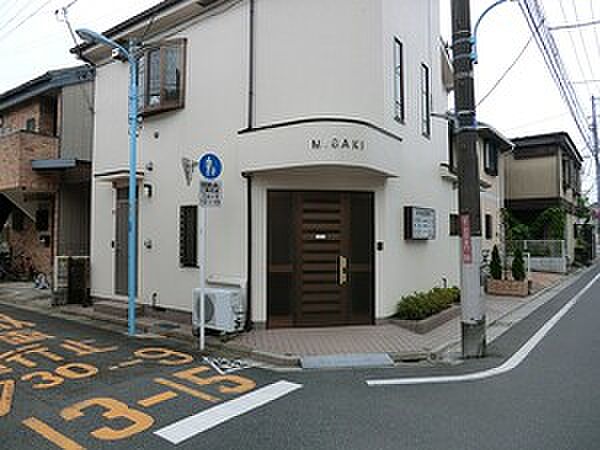 みさき診療所