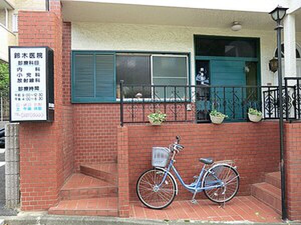 鈴木医院Ａ