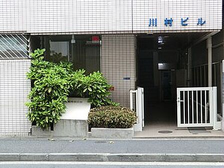 周辺環境:川村内科医院