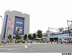 トキワパレス