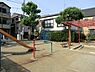 周辺：周辺環境:みなか児童遊園