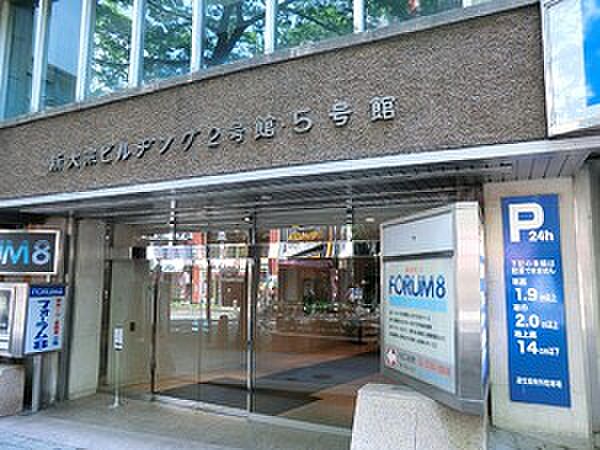 周辺環境:日健クリニック