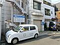 藤保クリニック