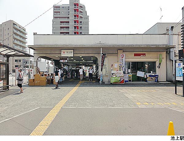 周辺を拡大表示