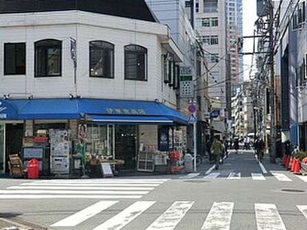 伊東食品店