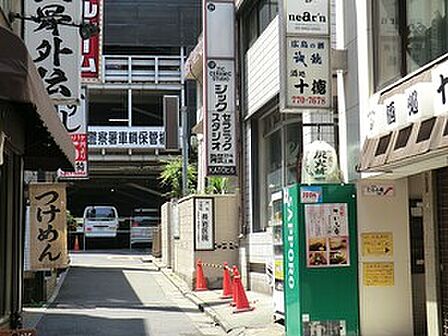 長岩医院