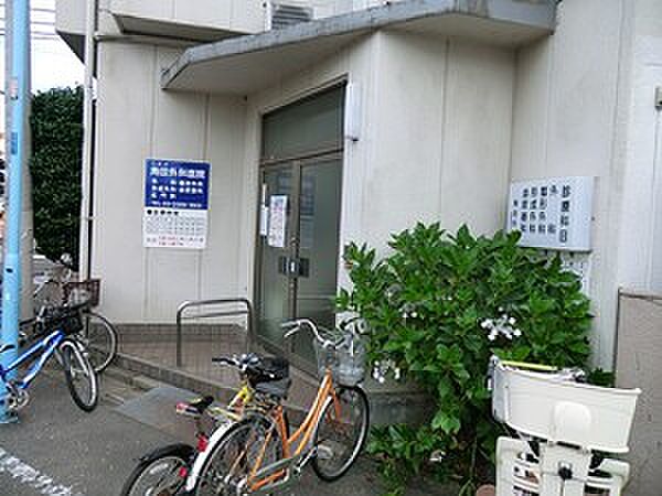 角田外科医院
