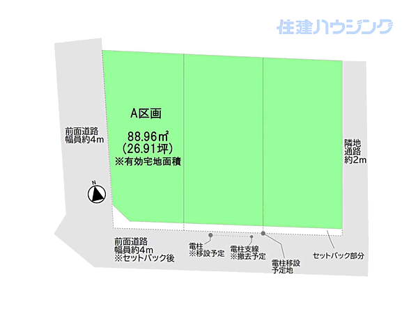 区画図：313004878585