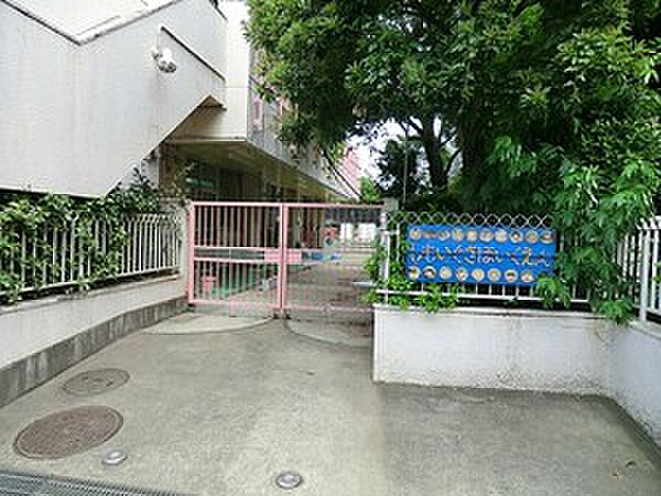 周辺環境:下井草保育園