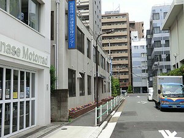 芝浦船員保険診療所
