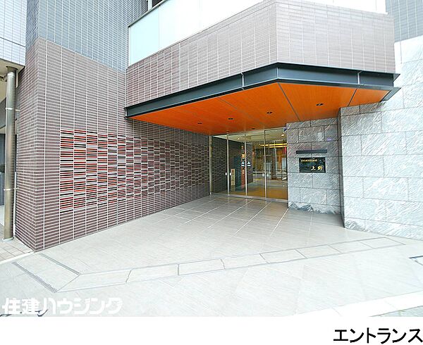 玄関を拡大表示