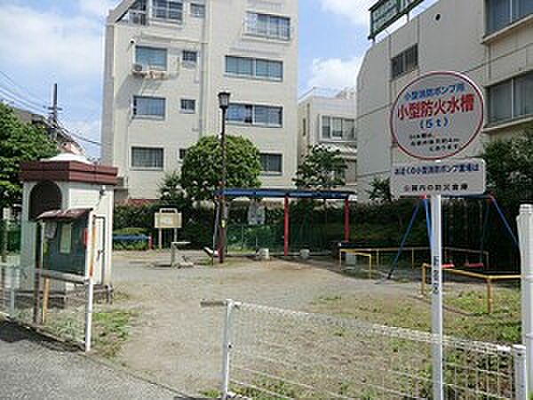 百二公園