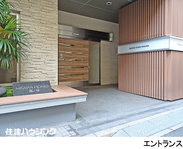 玄関を拡大表示