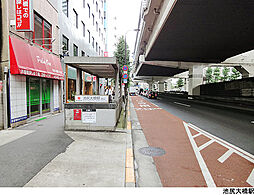 東急田園都市線 池尻大橋駅 徒歩11分