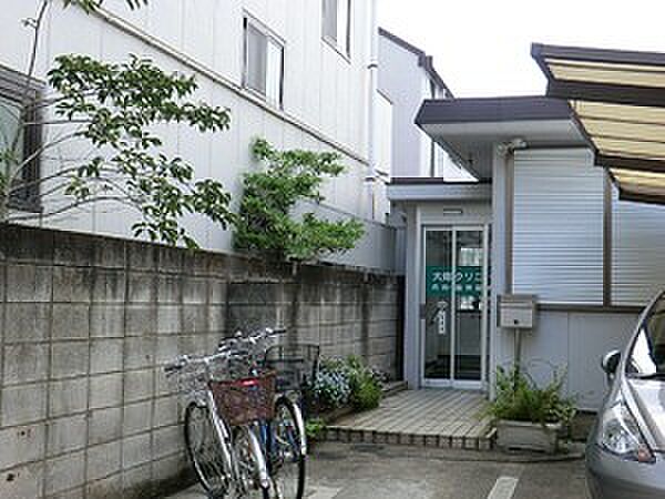 大畑クリニック