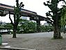 周辺：芝浦公園