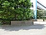 周辺：周辺環境:浜崎公園