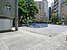 周辺：西神田公園