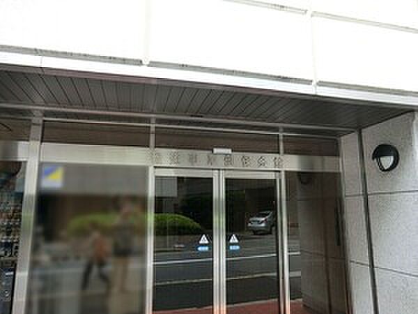 報道健保診療所