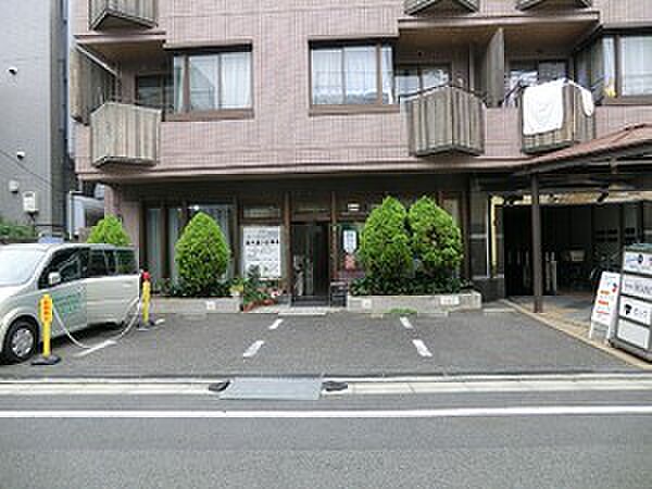 農大通り診療所
