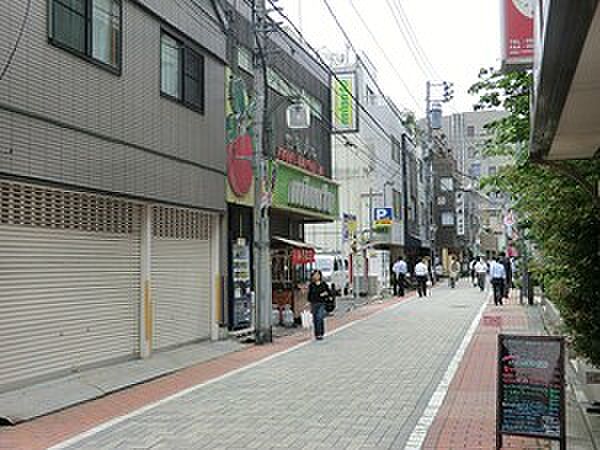 港食品