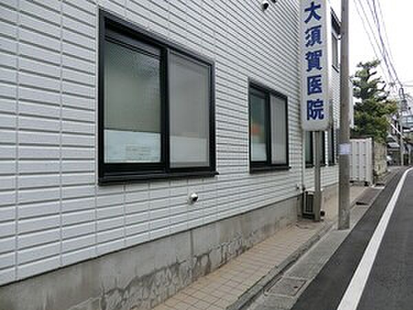 大須賀医院