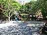周辺：周辺環境:越前堀児童公園