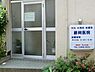 周辺：藤岡医院