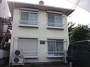 エステートピアARISAの賃貸物件