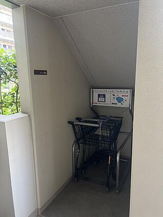 共用部カート。...