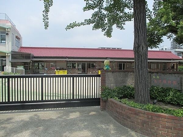 美合保育園 850m